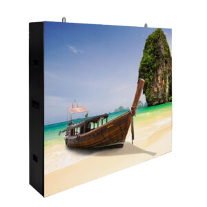GABINETE P5 OUTDOOR MOVIL RENTA 96cm x 96cm