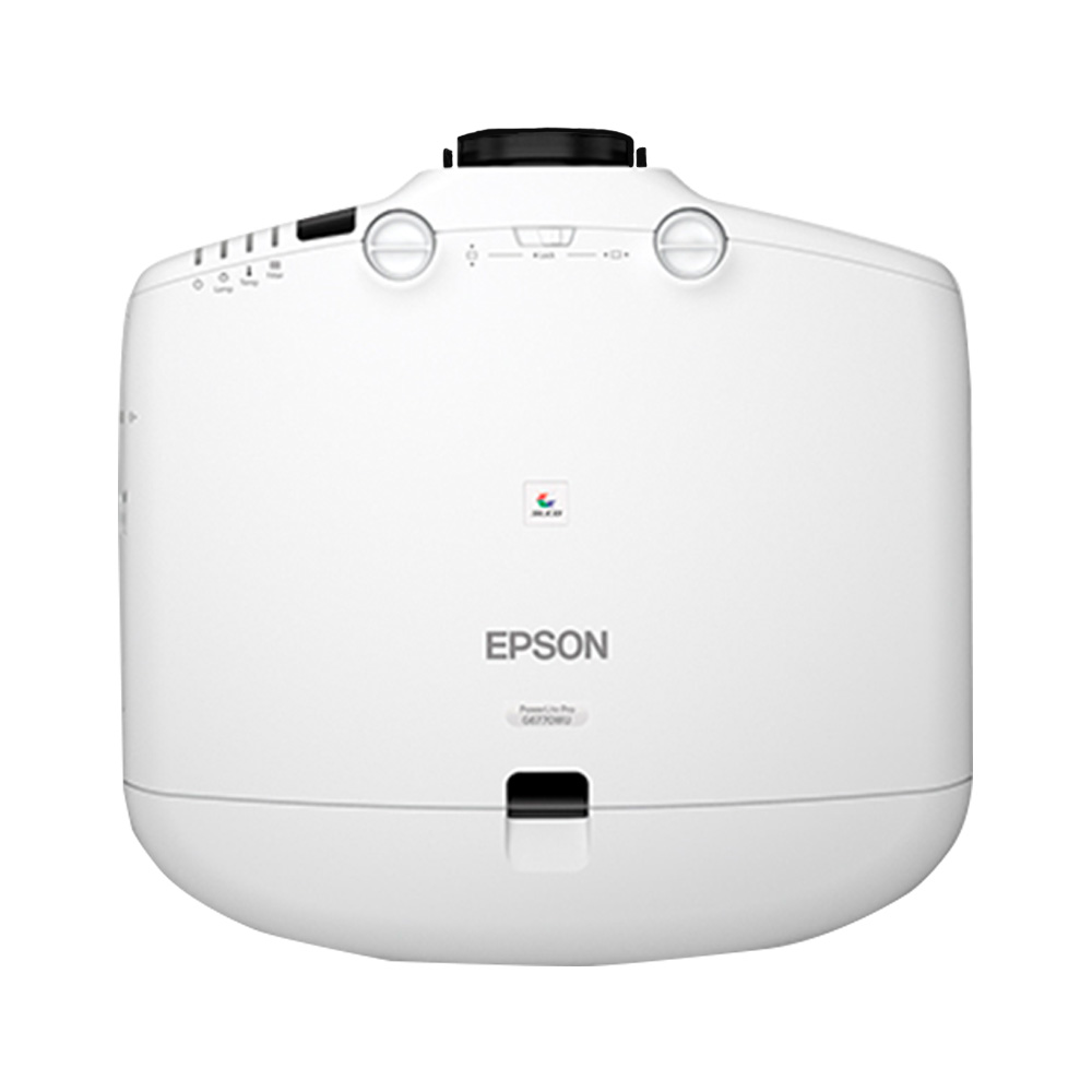 Proyector EPSON POWERLITE PRO G7200W - Imagen 4
